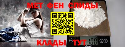 PSILOCYBIN Будённовск