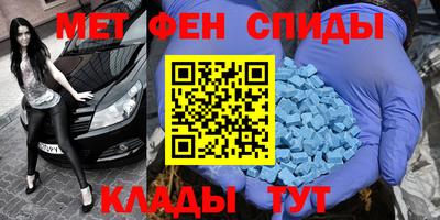 круглые Гусь-Хрустальный