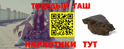 PSILOCYBIN Будённовск