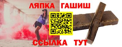 MESCALINE Гусиноозёрск
