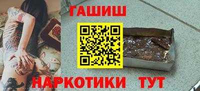 мдма Камышлов