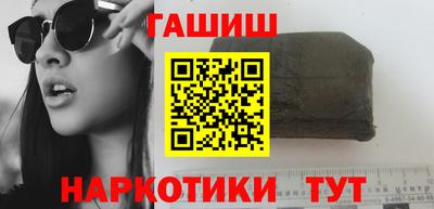 круглые Гусь-Хрустальный