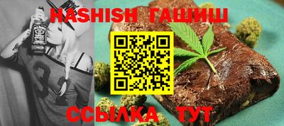 ПСИЛОЦИБИНОВЫЕ ГРИБЫ Гусев
