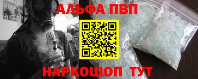 ПСИЛОЦИБИНОВЫЕ ГРИБЫ Гусев