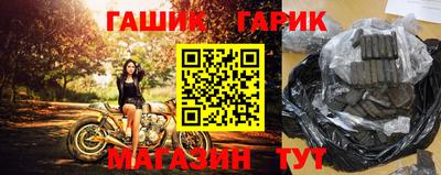 ПСИЛОЦИБИНОВЫЕ ГРИБЫ Гусев