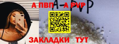 круглые Гусь-Хрустальный