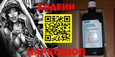 ПСИЛОЦИБИНОВЫЕ ГРИБЫ Гусев