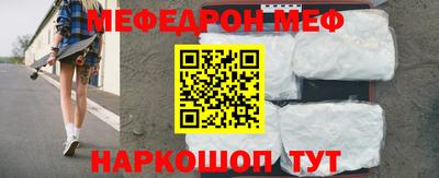 шишки Бугуруслан