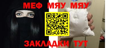 ПСИЛОЦИБИНОВЫЕ ГРИБЫ Гусев