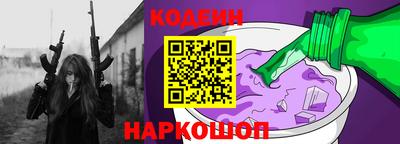 круглые Гусь-Хрустальный