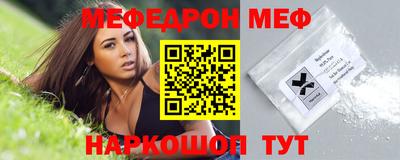 шишки Бугуруслан