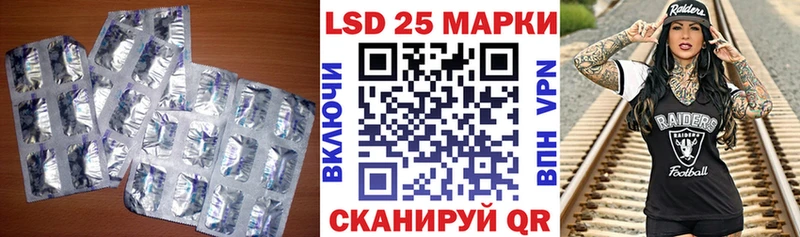 shop какой сайт  Коммунар  ЛСД экстази ecstasy 