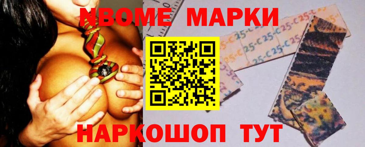 Лсд 25 экстази ecstasy  Коммунар 