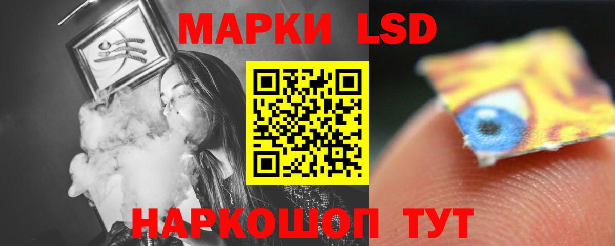  Кокаин Коммунар