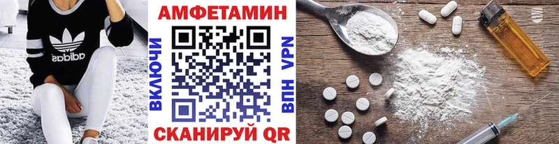 продажа наркотиков Коммунар Первитин кристалл