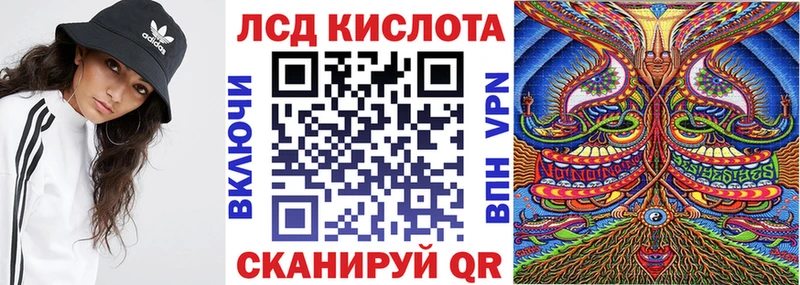 kraken рабочий сайт  Коммунар  Наркотические марки 1,8мг 