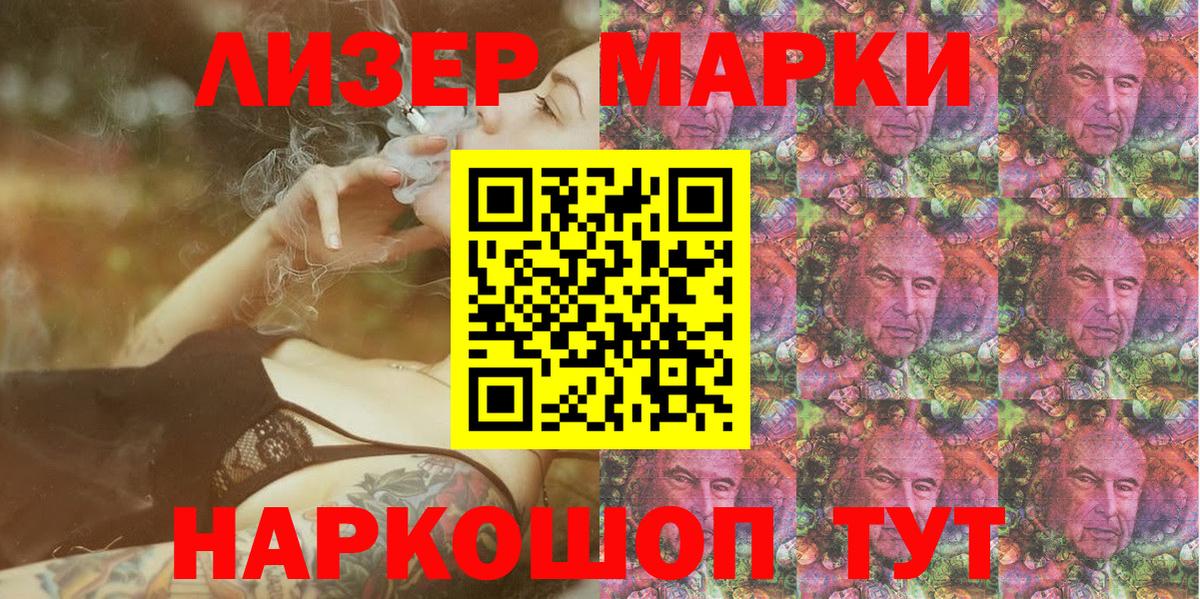 ЭКСТАЗИ  Вход с VPN  АМФ   Cocaine  Коммунар  МАРИХУАНА  ГАШ  Меф МЯУ МЯУ  